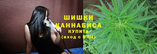 кокаин премиум Волоколамск