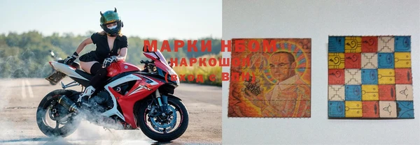 мет Вязьма