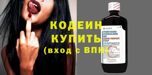 мет Вязьма
