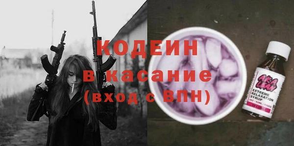 мет Вязьма