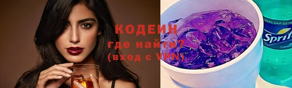 мет Вязьма