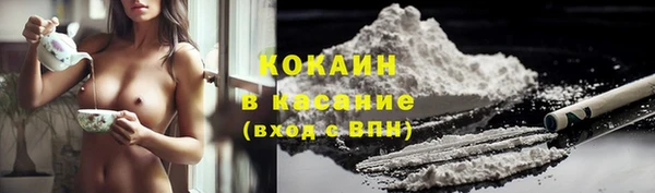 наркотики Вязники
