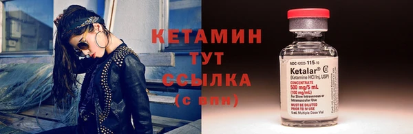 наркотики Вязники