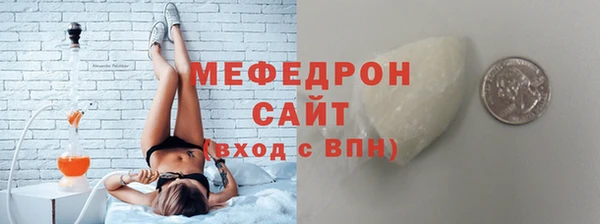 ALPHA-PVP Слюдянка