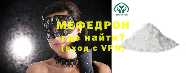 наркотики Вязники