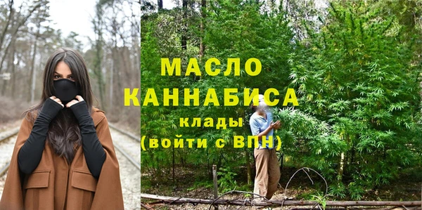 jwh Володарск