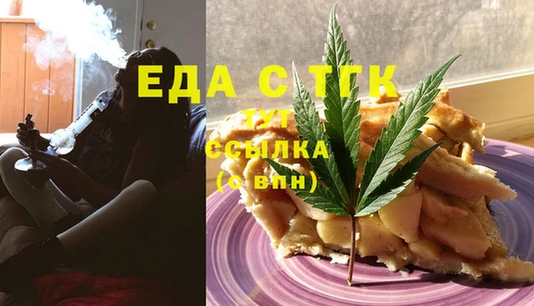 jwh Володарск