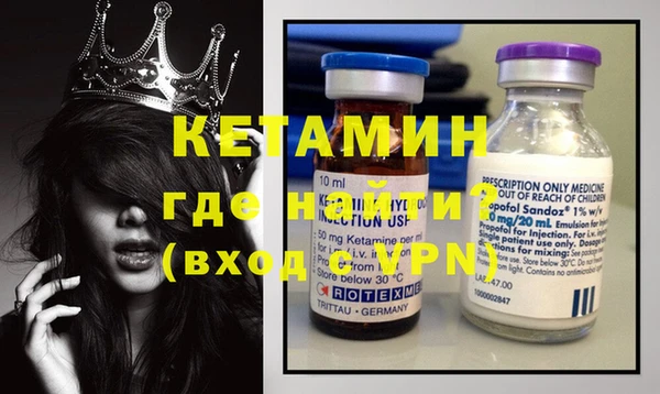 наркотики Вязники