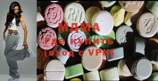 jwh Володарск