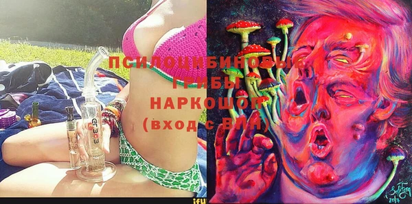 мет Вязьма