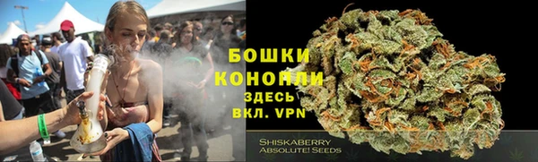 мет Вязьма