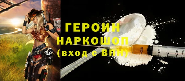 мет Вязьма