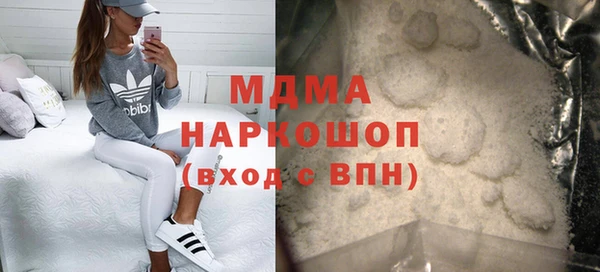 мет Вязьма