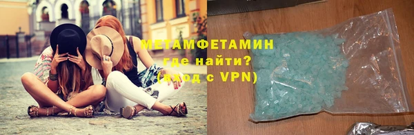 наркотики Вязники