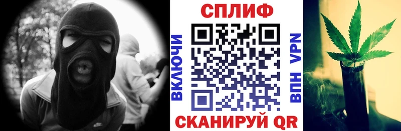 Канабис MAZAR  Стерлитамак 